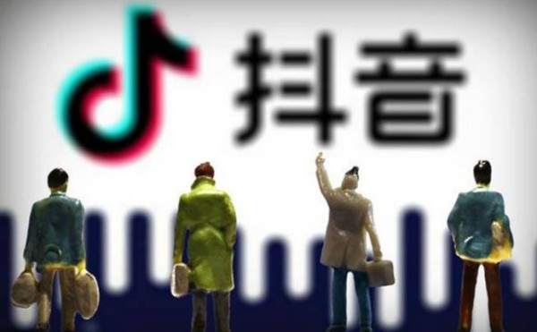 怎样进入抖音小店，商家又怎样在抖音卖货？