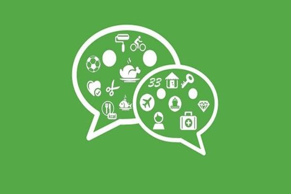 别人的身份证认证的微信可以收付款吗？