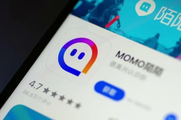 一个身份证能实名几个陌陌极速版？