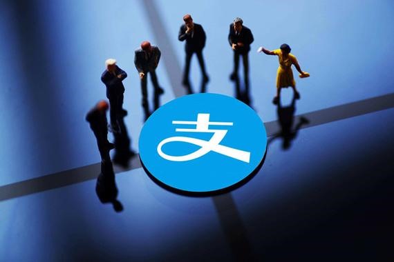 支付宝签约账号是什么?